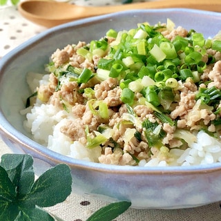 簡単♫皮なし餃子丼♫